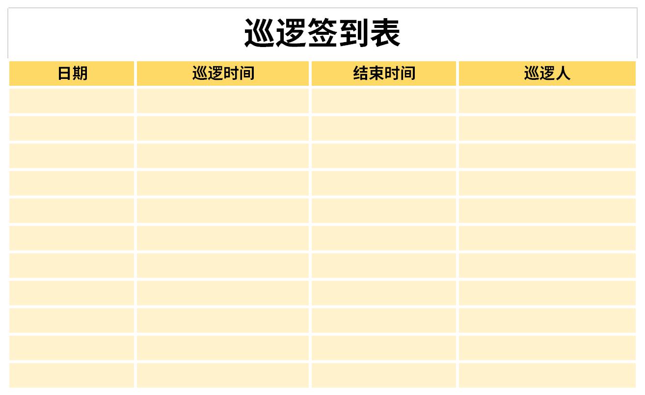 2025年辽宁省高校毕业生“三支一扶”咨询电话