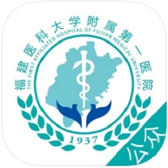 2025年河南省监狱系统公务员考试面试公告