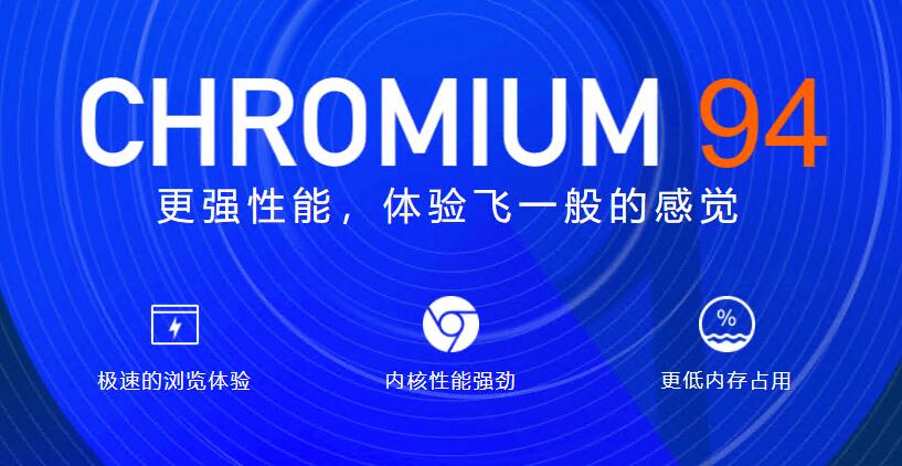 2025年辽宁省气象部门事业单位招聘人员60人公告（第一批次：