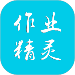 2025年云南省大理剑川县教育体育系统选调县外教师26名公告