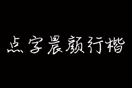 2025安徽宿州市埇桥区事业单位公开招聘工作人员公告（医疗岗