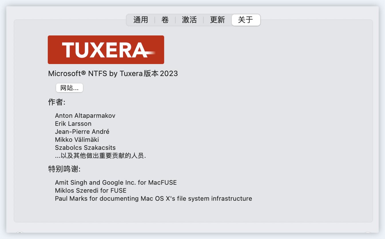 2025年度中国人民银行福建省分支机构拟录用公务员公示公告（