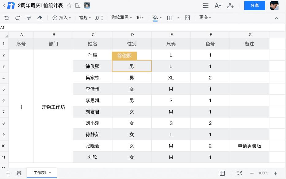 2025年天津市医学考试中心招聘1人方案