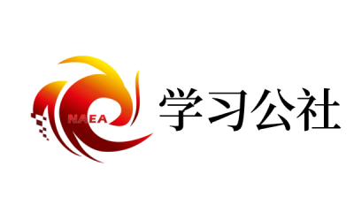 2025年贵州省黔南民族医学高等专科学校招聘21人