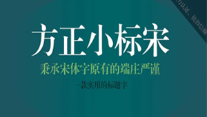 2025江苏省盐城市卫生健康委员会直属事业单位公开招聘优秀青