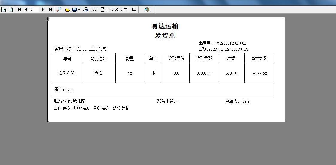 百乐汇电玩-(中国)IOS/安卓版手机APP官网下载V85.6