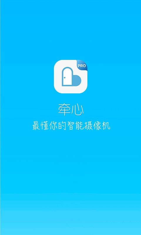 2025广东韶关市南雄市乌迳镇拟录用人员公示